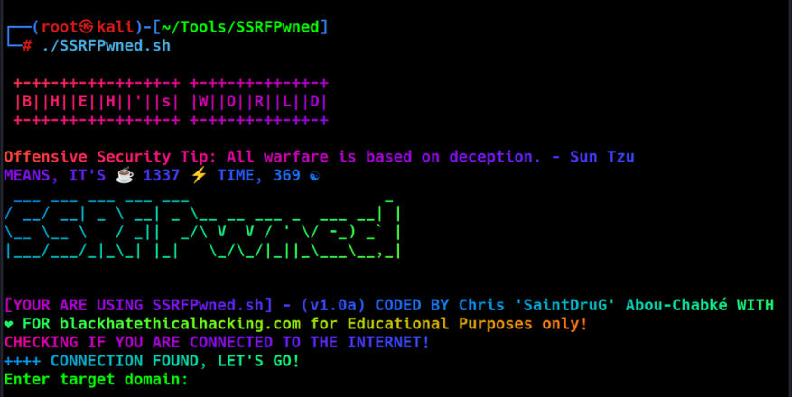 Offensive Security Tool: SSRFPwned