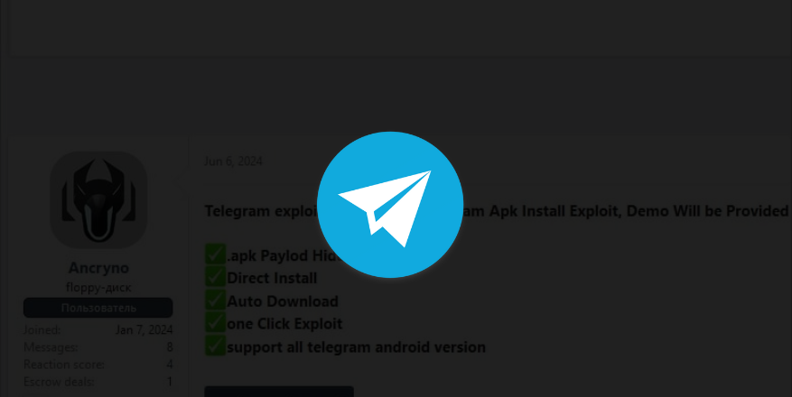 'EvilVideo' Zero-Day Exploit Hits Telegram: Malicious APKs Disguised as Video Files